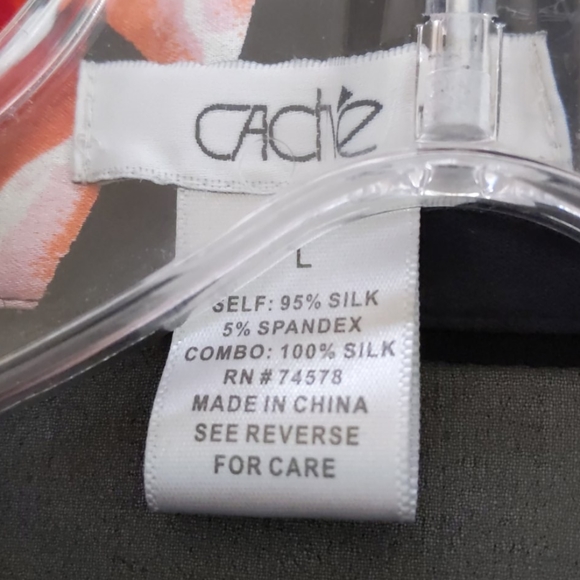 Cache! Sexy blouse - Picture 2 of 2